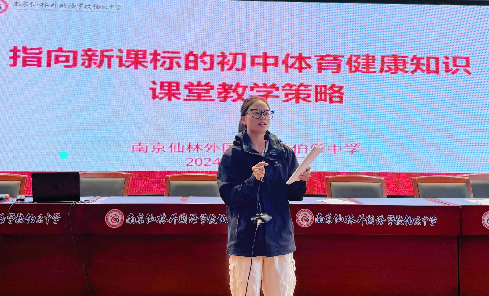微信图片_20241010170601.jpg