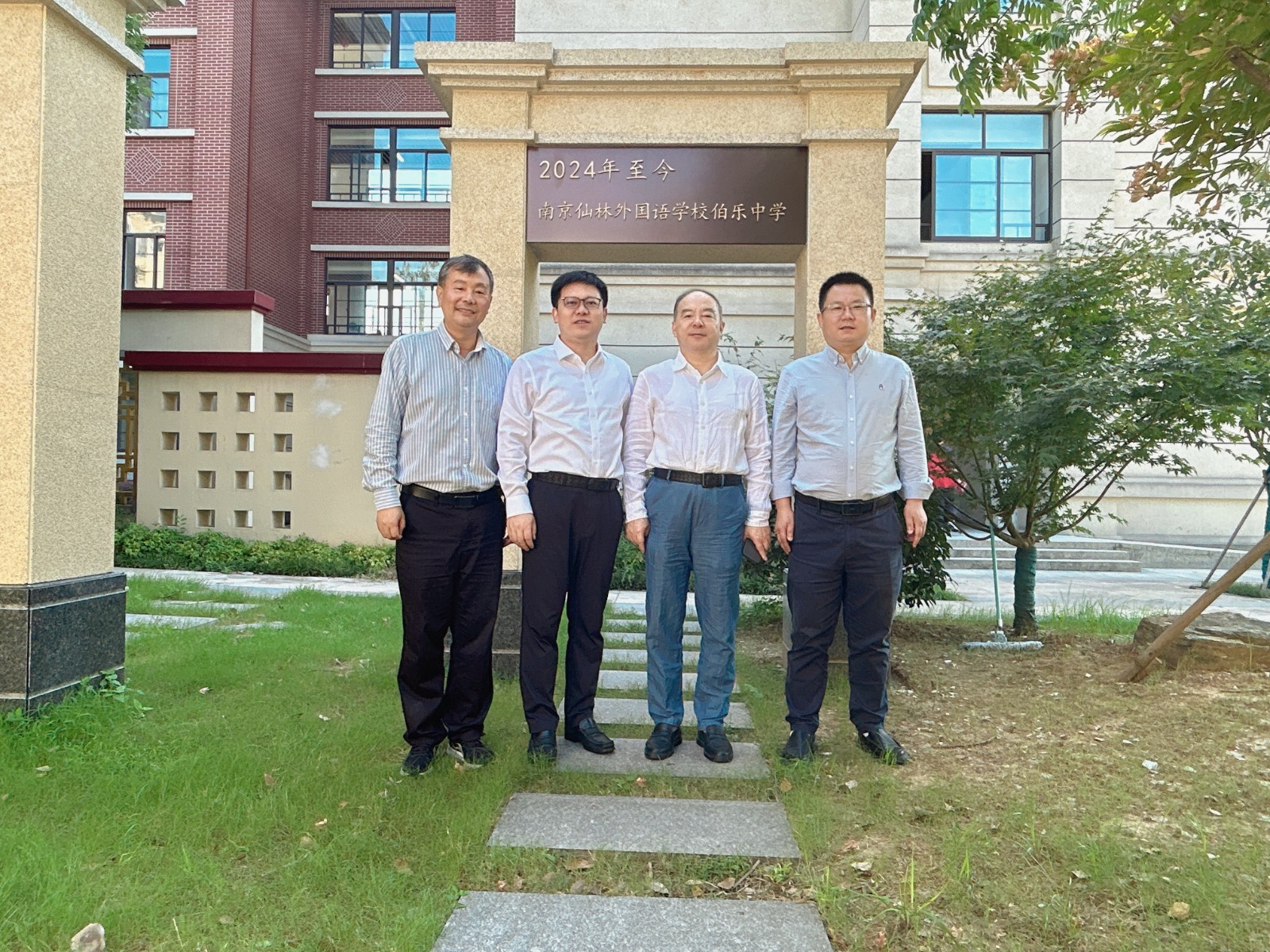 微信图片_20240924101254.jpg