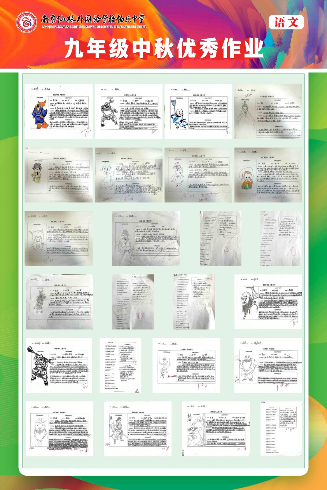 Screenshot_20240924_123424_com.tencent.mm.jpg
