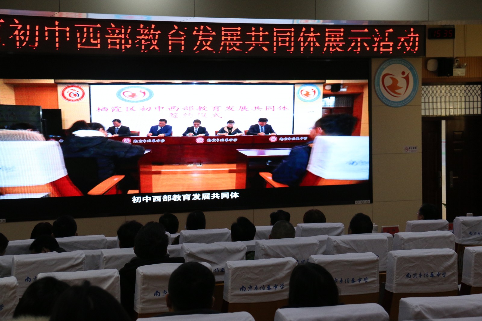 签约.JPG
