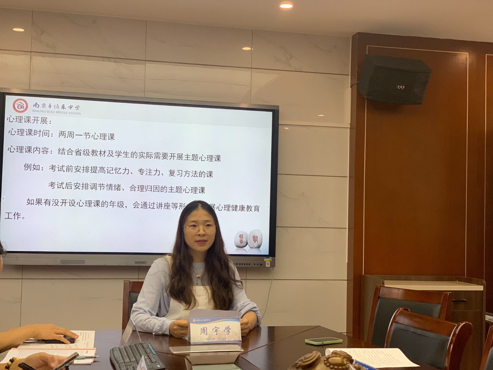 微信图片_202209011734488.jpg