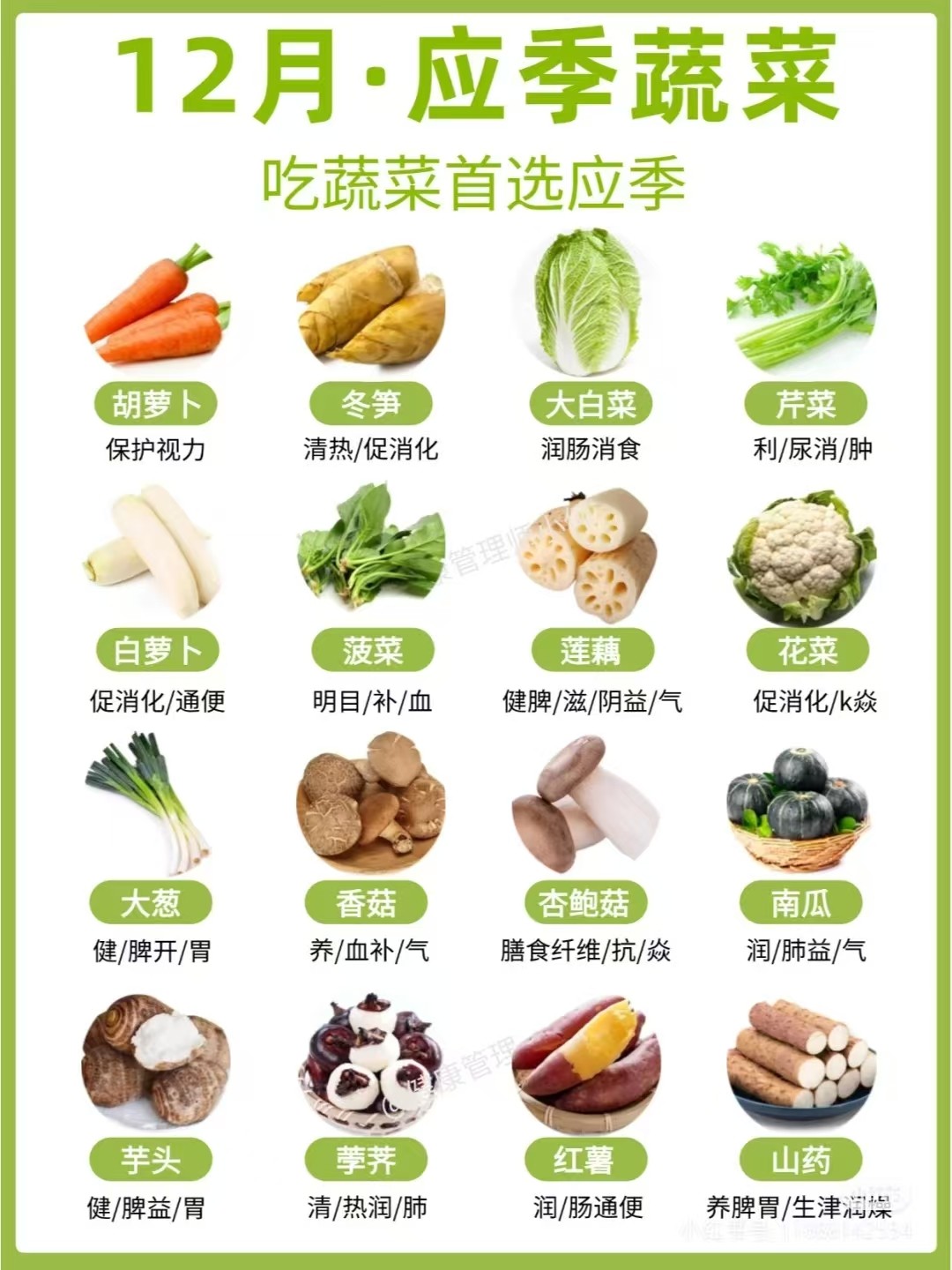 微信图片_202412081553238.jpg