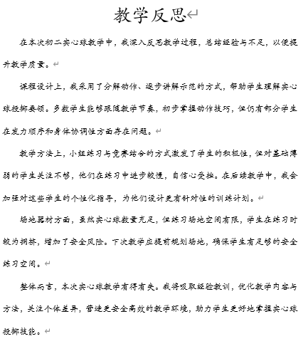 1611b1a62a3f167b01ae39618899b3a.png