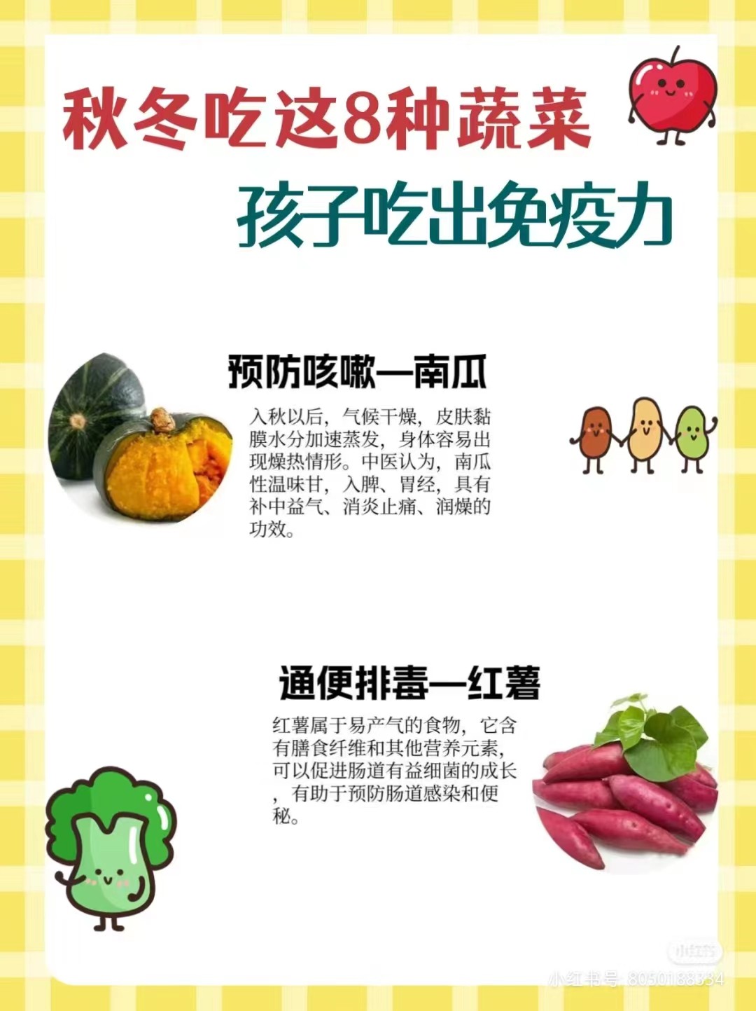 微信图片_202401141213142.jpg
