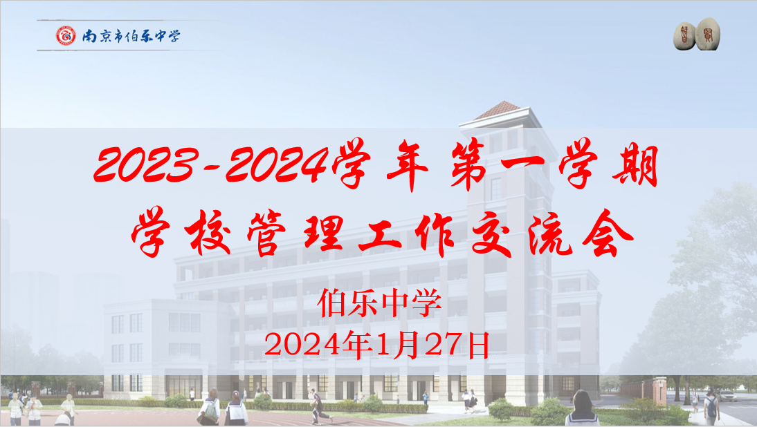 0efb575b3566db22cc08f2d25522b6e.png