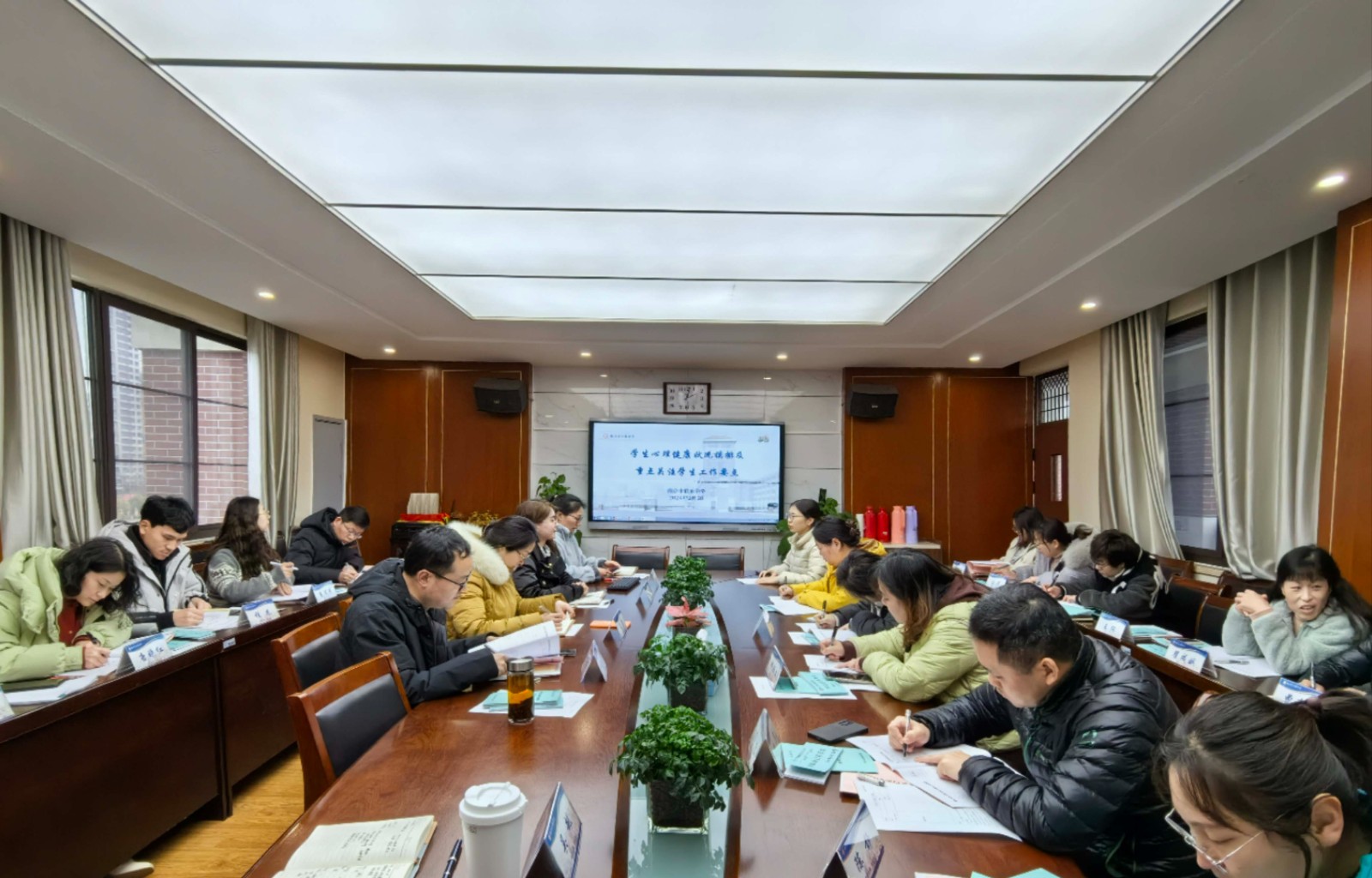 微信图片_202402201648311.jpg