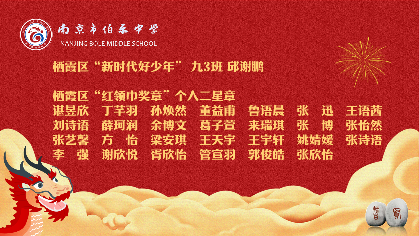 Image 2.png