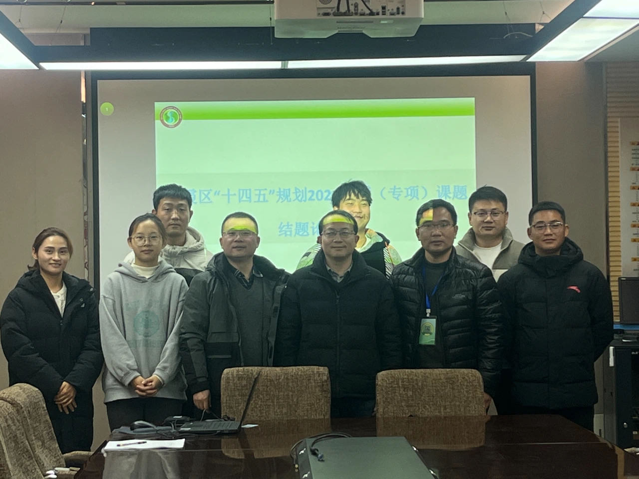 微信图片_20250117124735.jpg