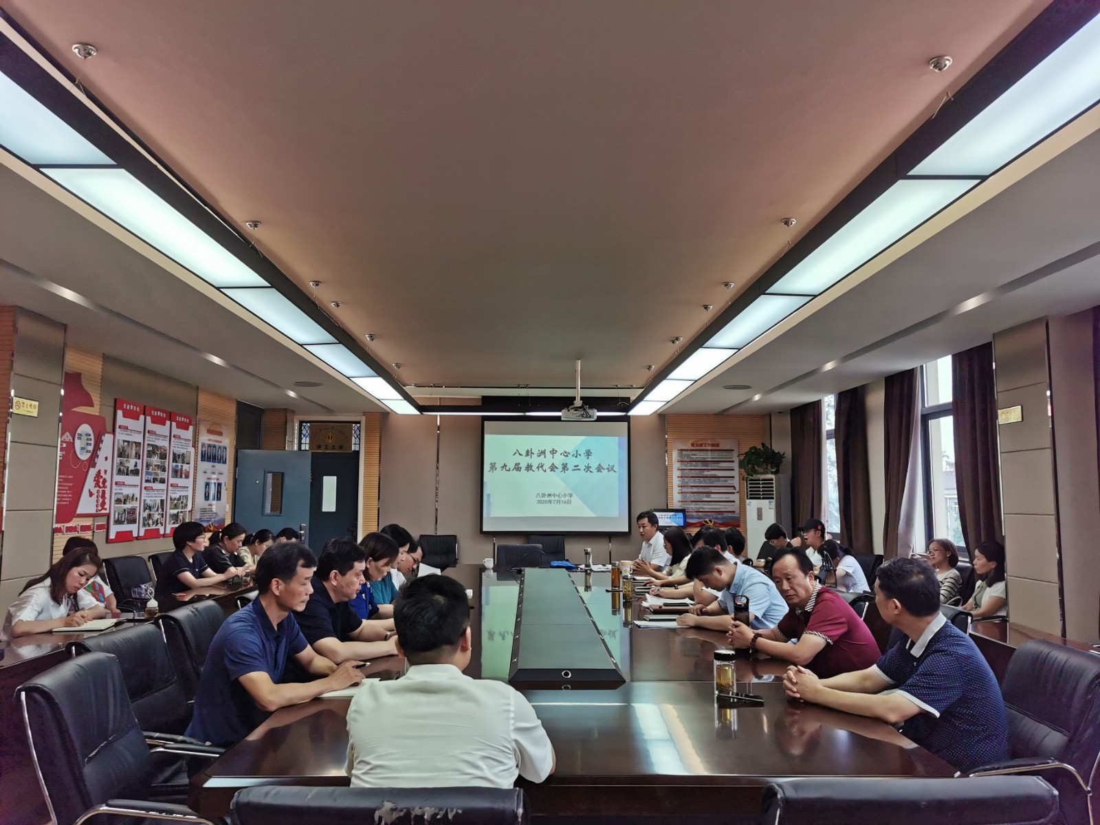 微信图片_20200716202216.jpg