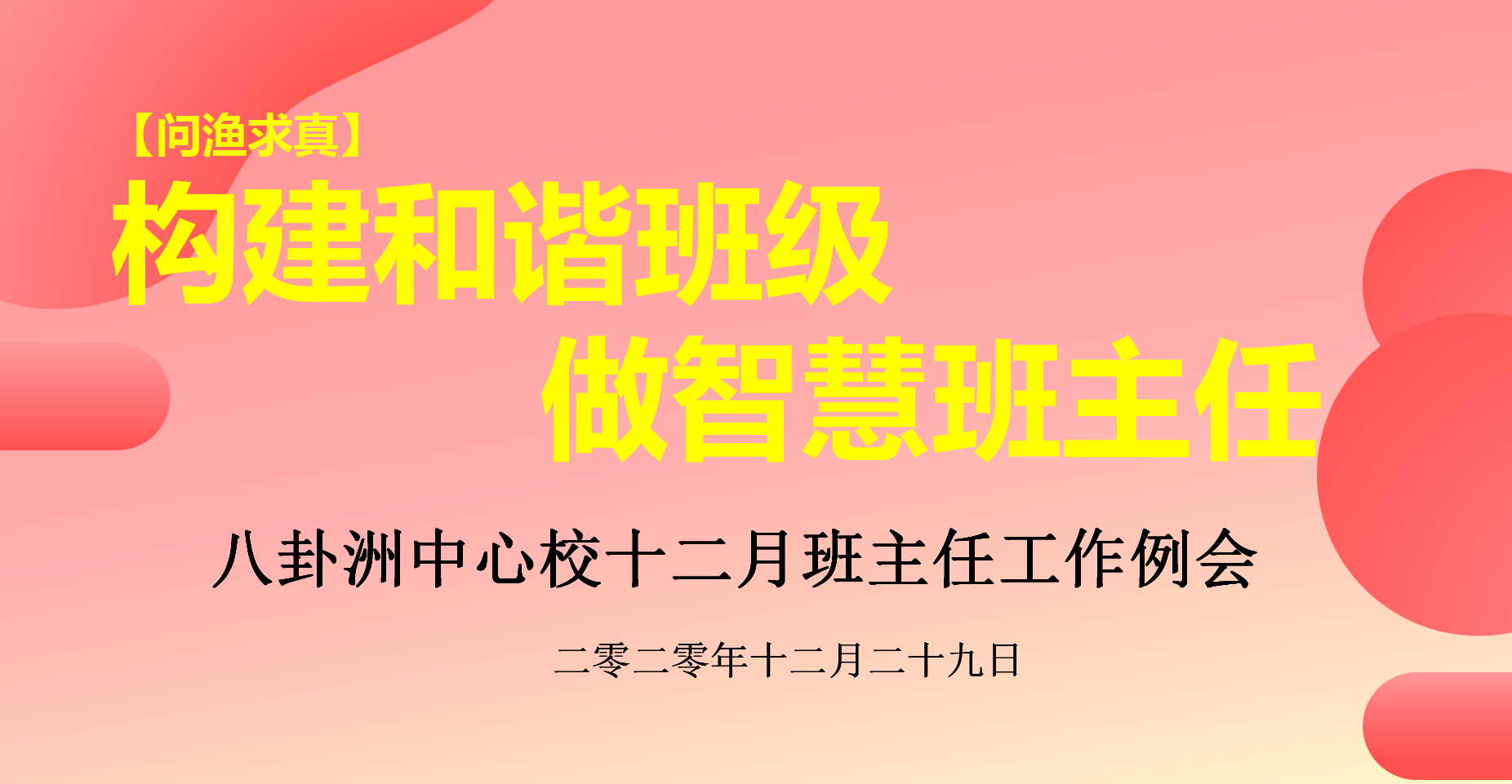 01(封图).png 01(封图).png