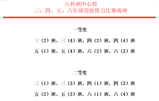 图11.png