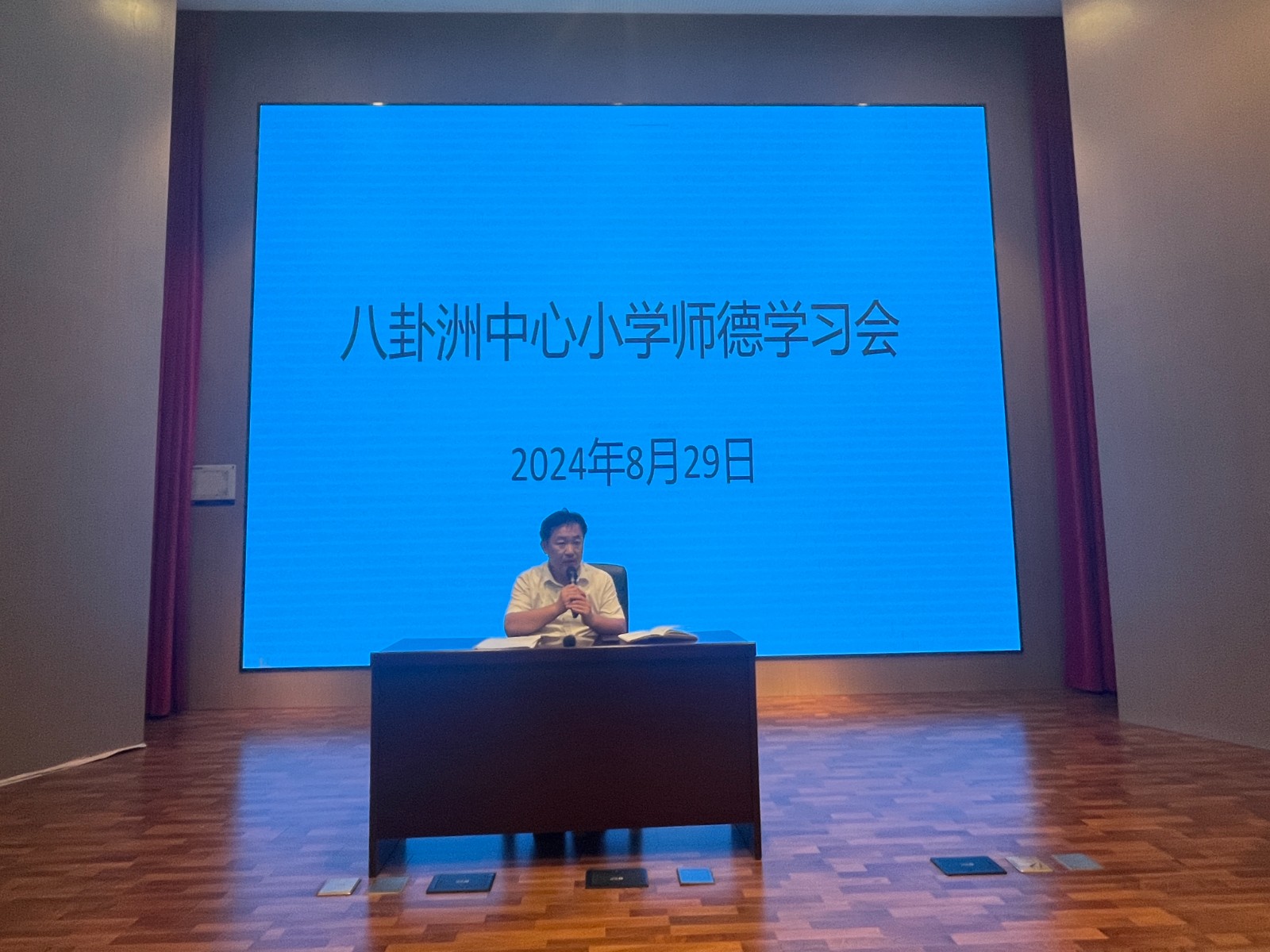 图10.JPG