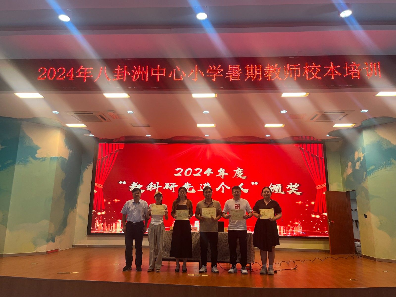 图4.JPG