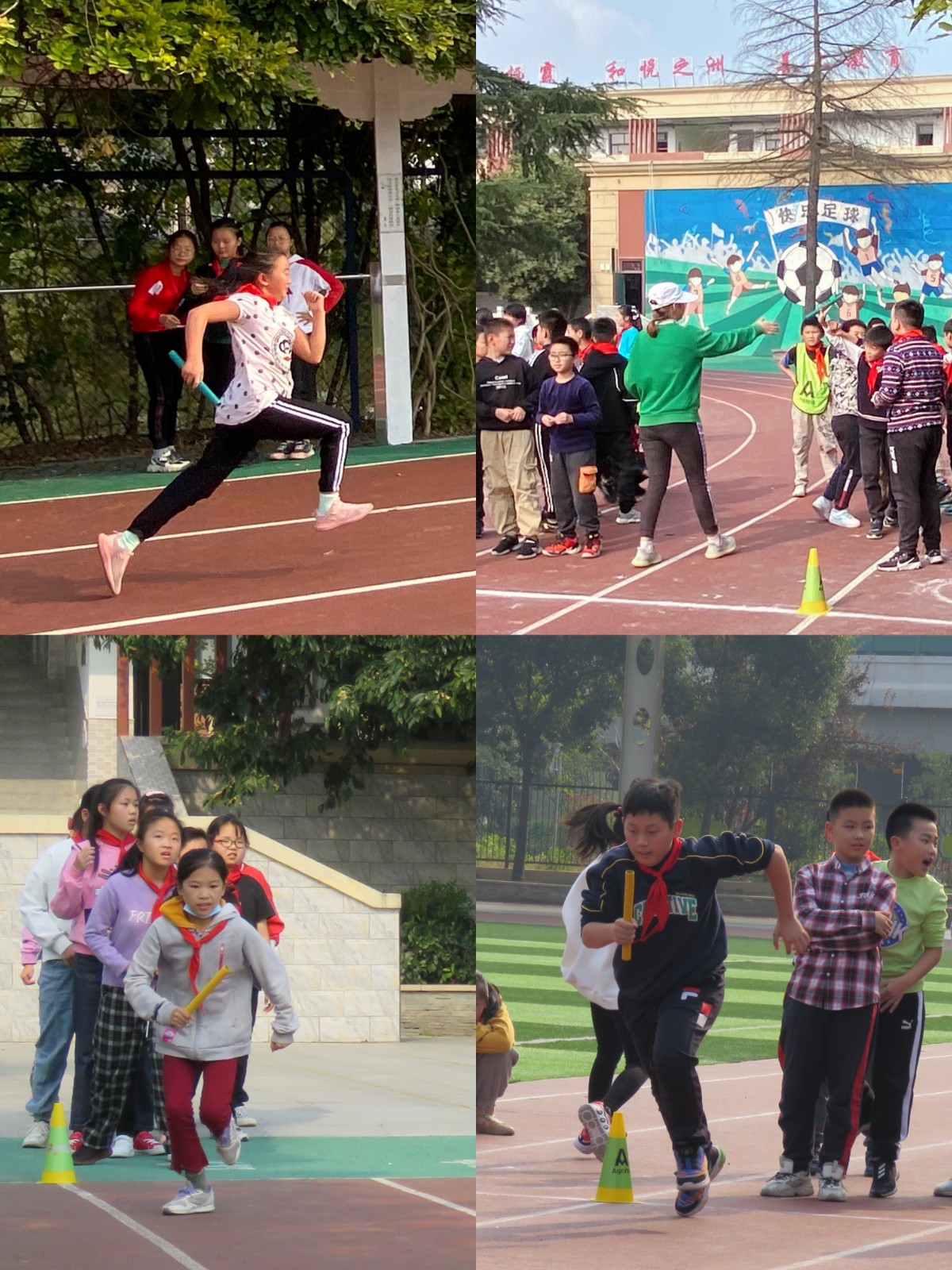 4五年级.jpg