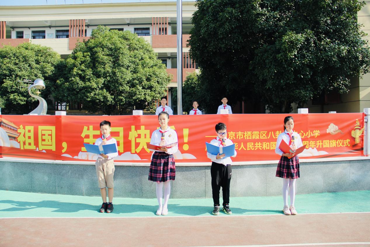 新闻稿_html_m2022d651.jpg