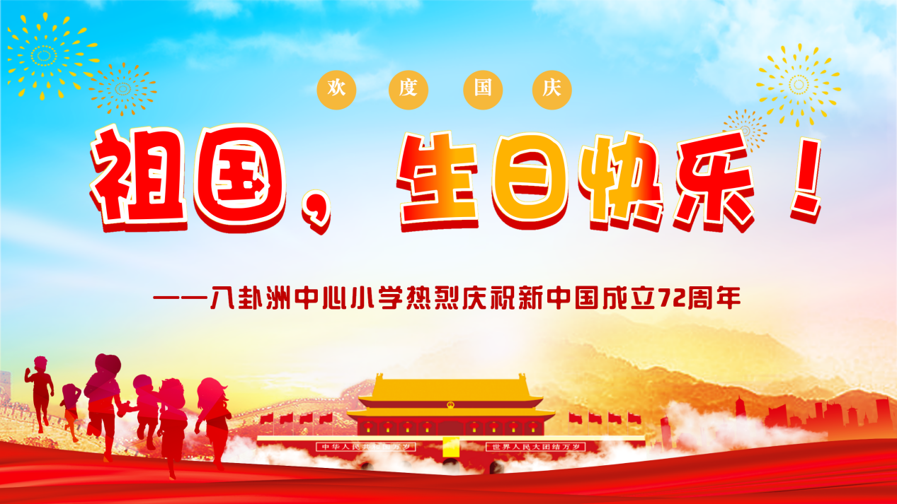 新闻稿_html_30331ae1.png
