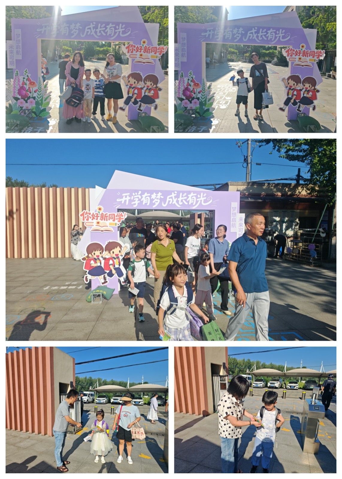 未命名.jpg