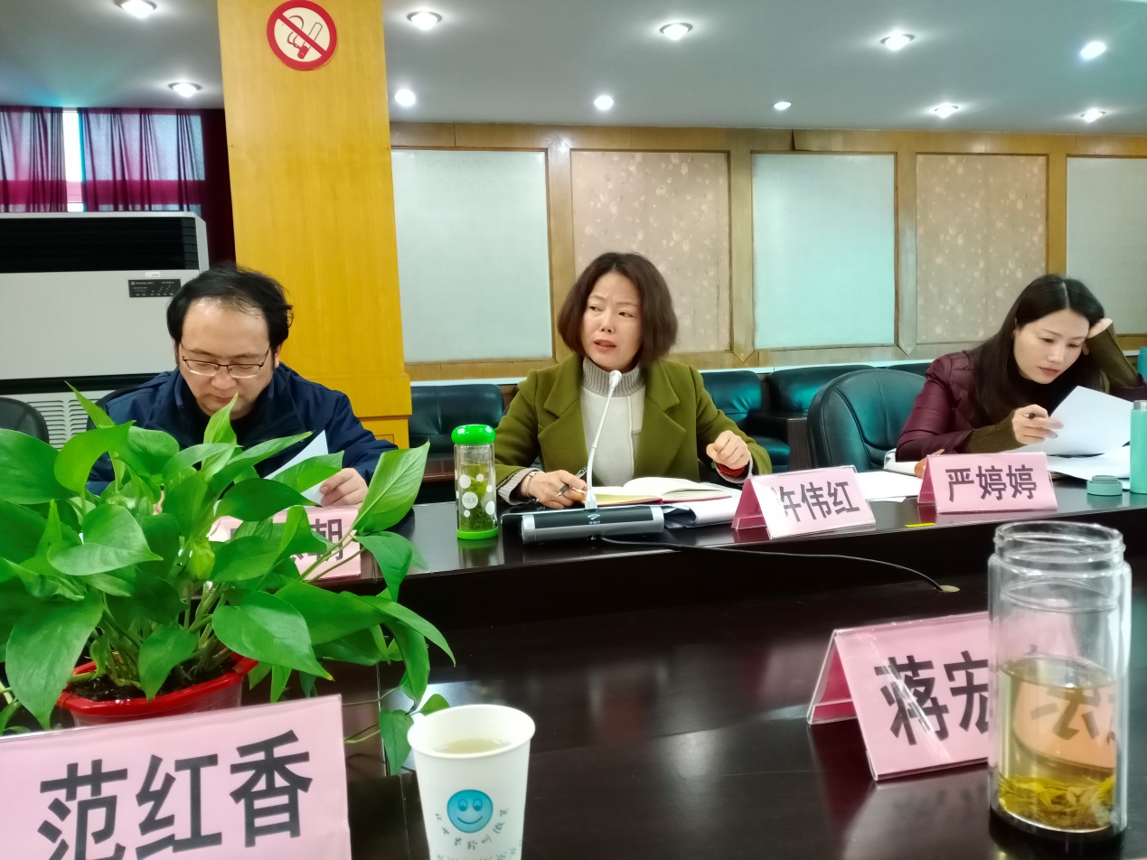 南京新港中专校管理干部第二次会议顺利召开_html_69af7059.jpg