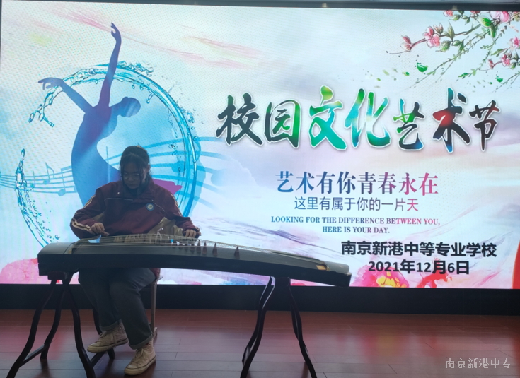 QQ截图20220103213230.png