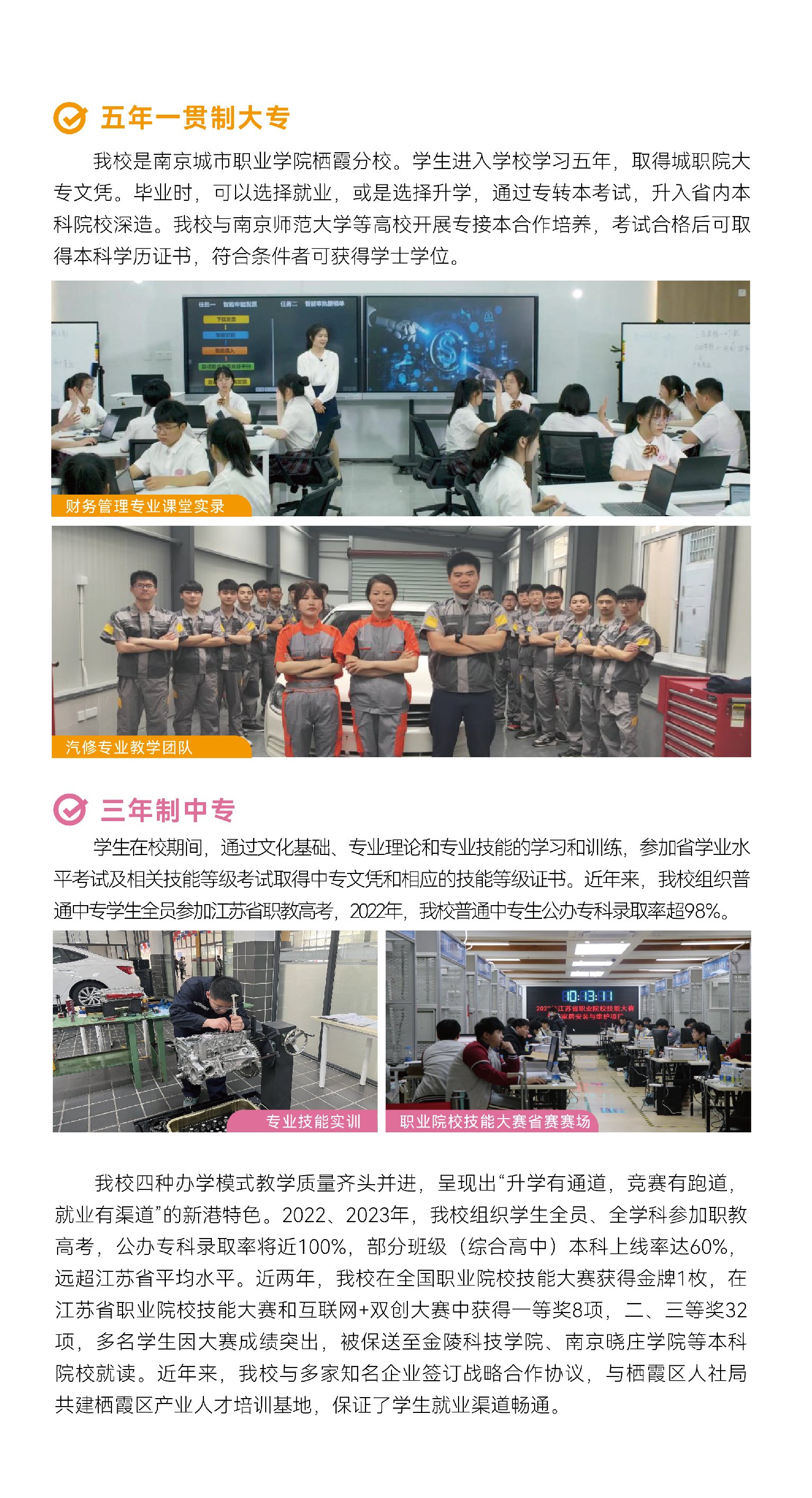 新建 DOC 文档_html_ac1b2d2.jpg