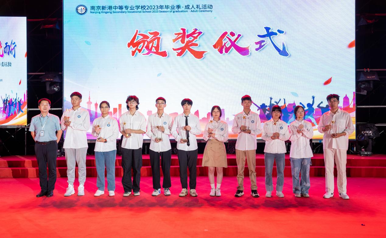 十八而志 追光而行  微信_html_2d89c143.jpg