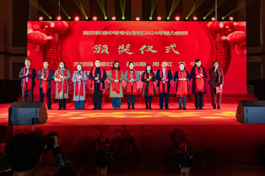 三大篇章绘就青春模样！南京新港中等专业学校元旦汇演太震撼！_html_m79e99b36.jpg