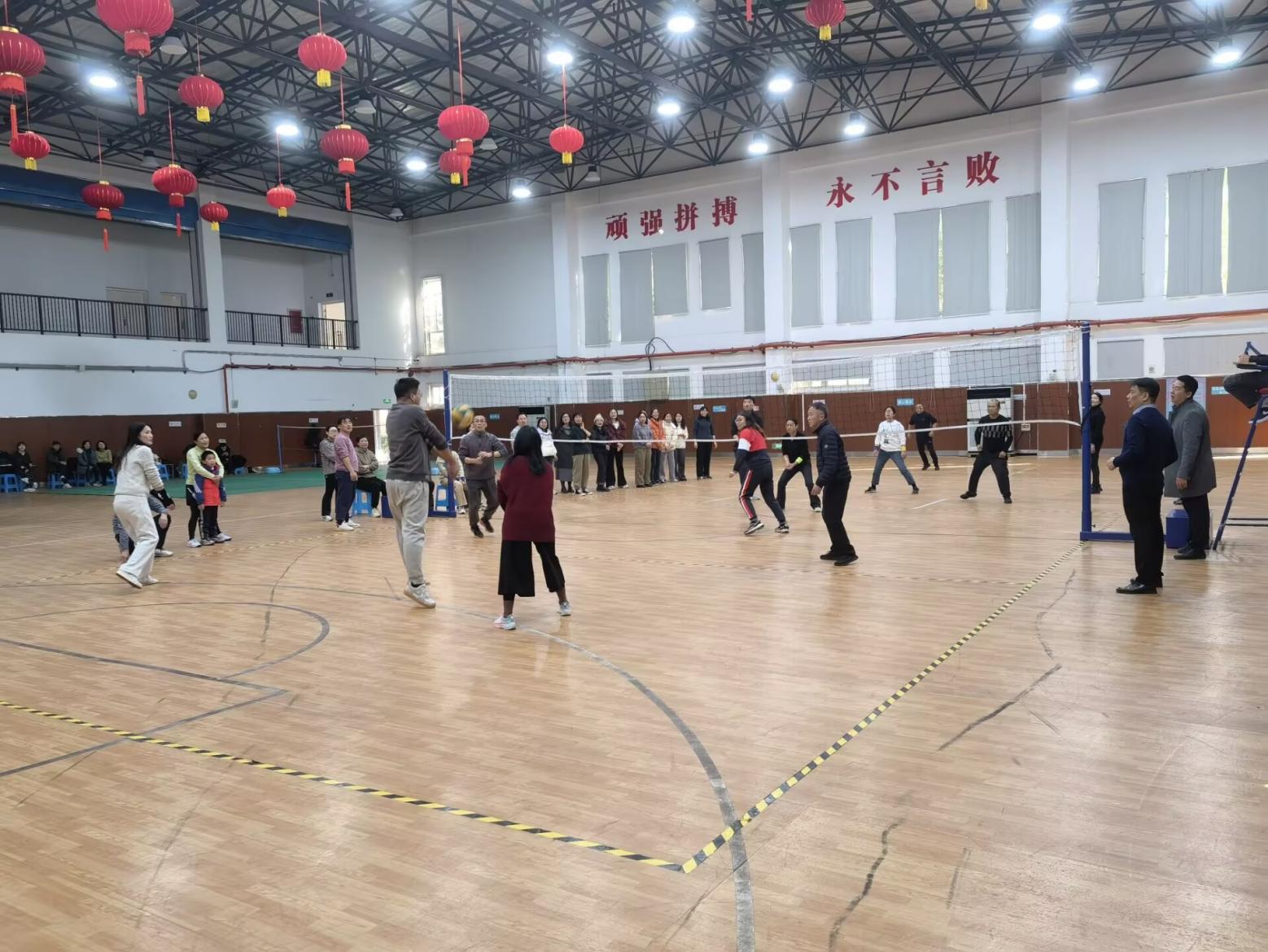 趣味迎新年  健康向未来_html_m23af389d.jpg