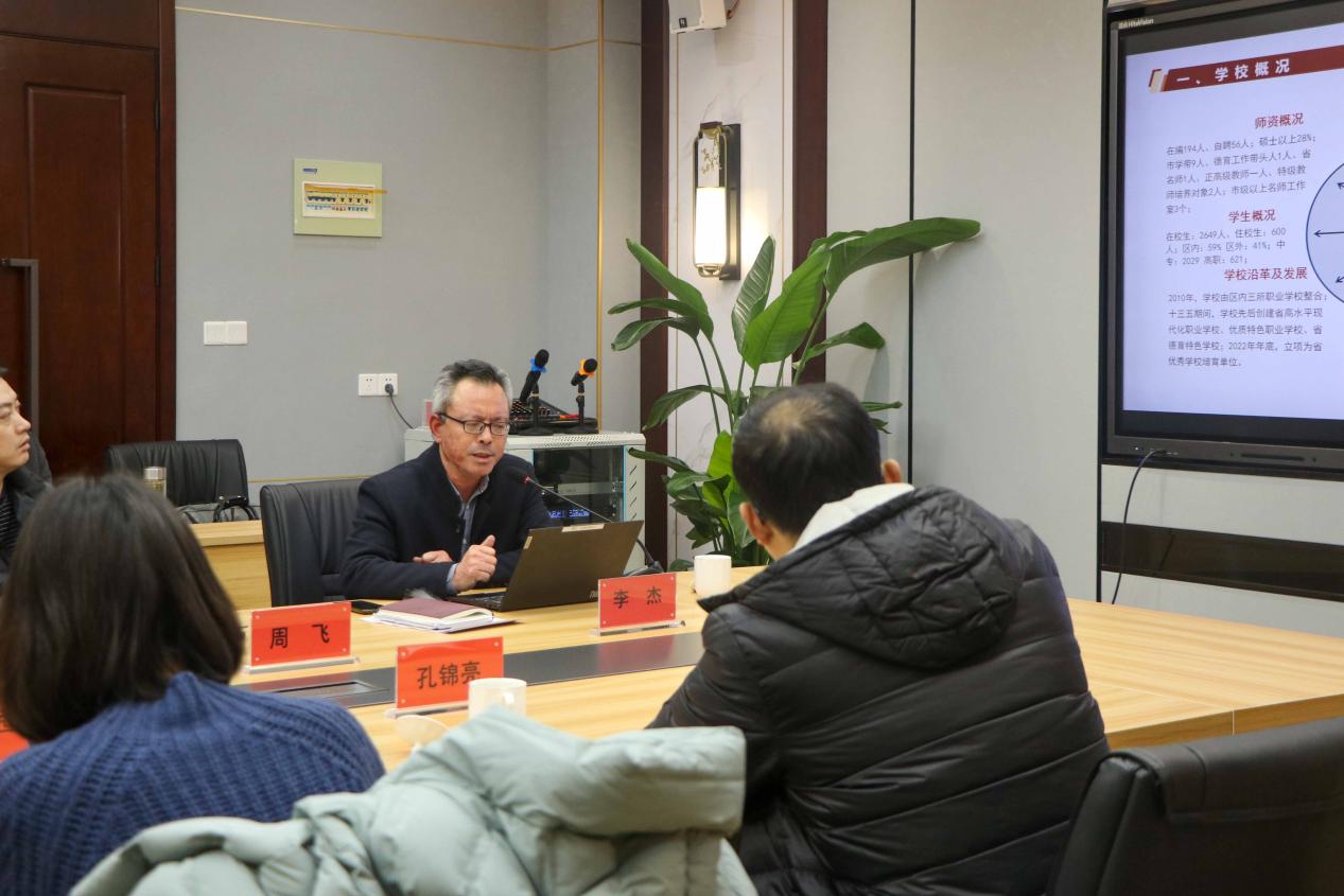 3月7日 市教育局田家英副局长一行来校调研_html_5aa3e9b1.jpg
