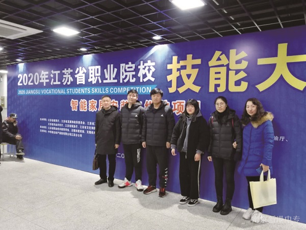 【活力新港】喜报