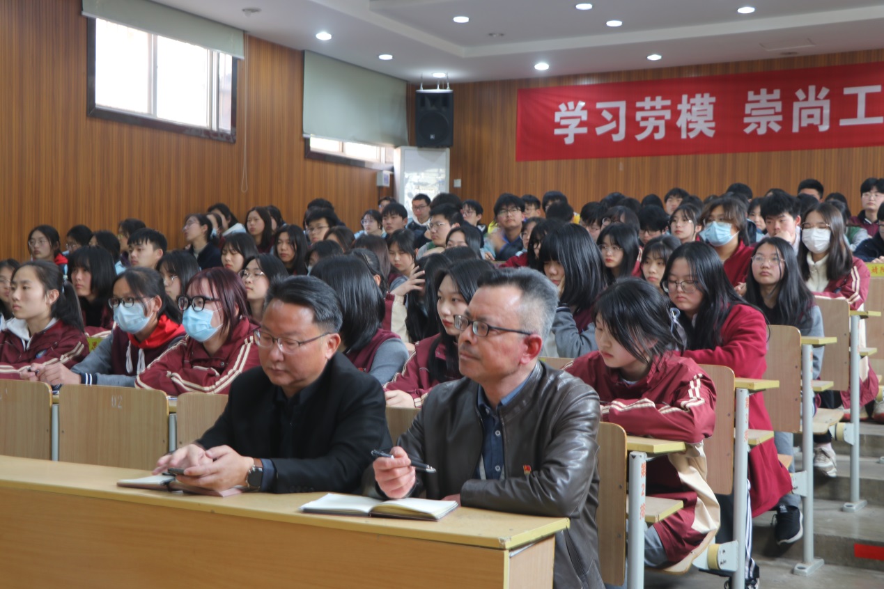 4月8日   党史专题宣讲  金科院秦广东福教授讲座123_html_m5e4086c5.jpg