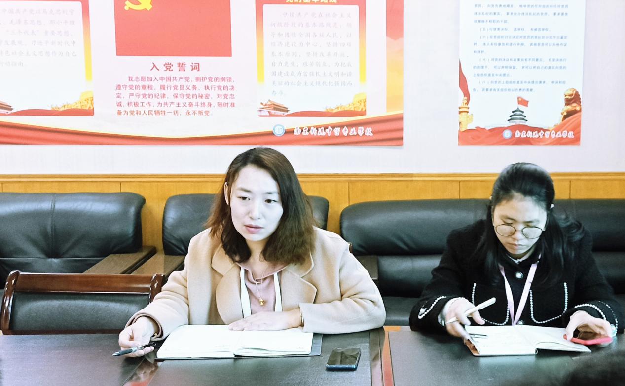 信息服务系班主任会议_html_45440e01.jpg