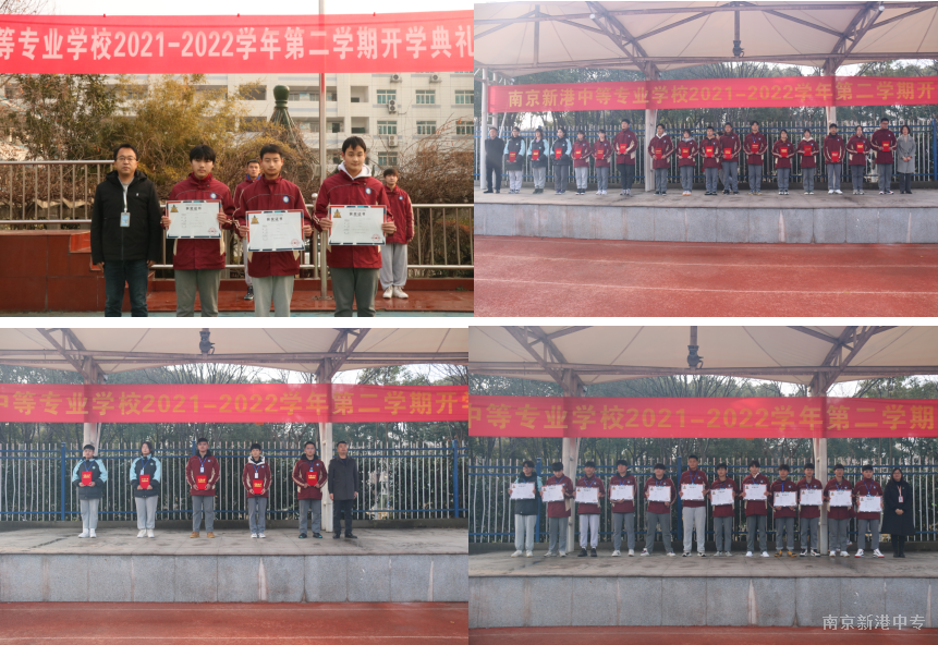 QQ截图20220215160906.png