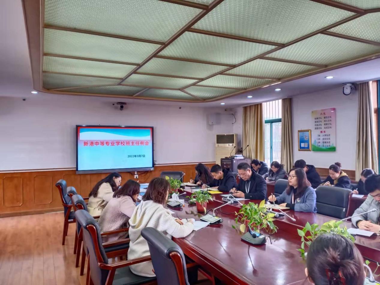 严加细管，走紧跟上_html_36cdde85.jpg