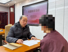 携手跨越挫折_html_m245a742d.png