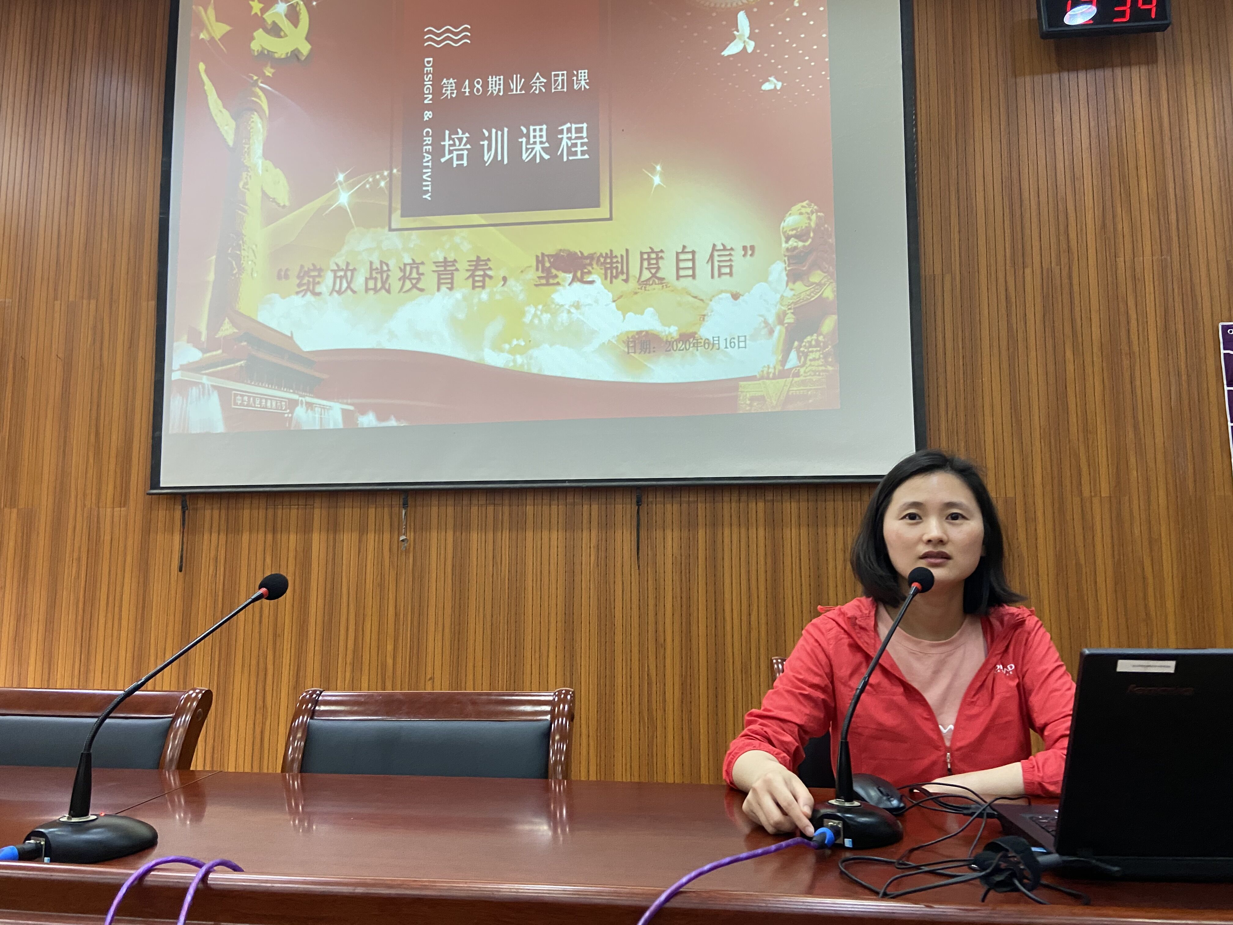 【活力新港】绽放战疫青春 坚定青春正能量——记新港中专校第48期业余团课