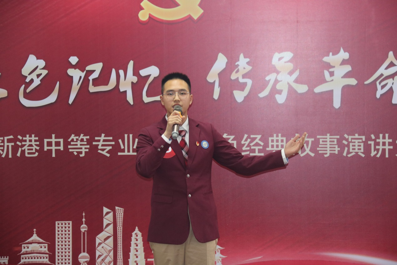 红色经典 演讲赛_html_48339d2e.jpg