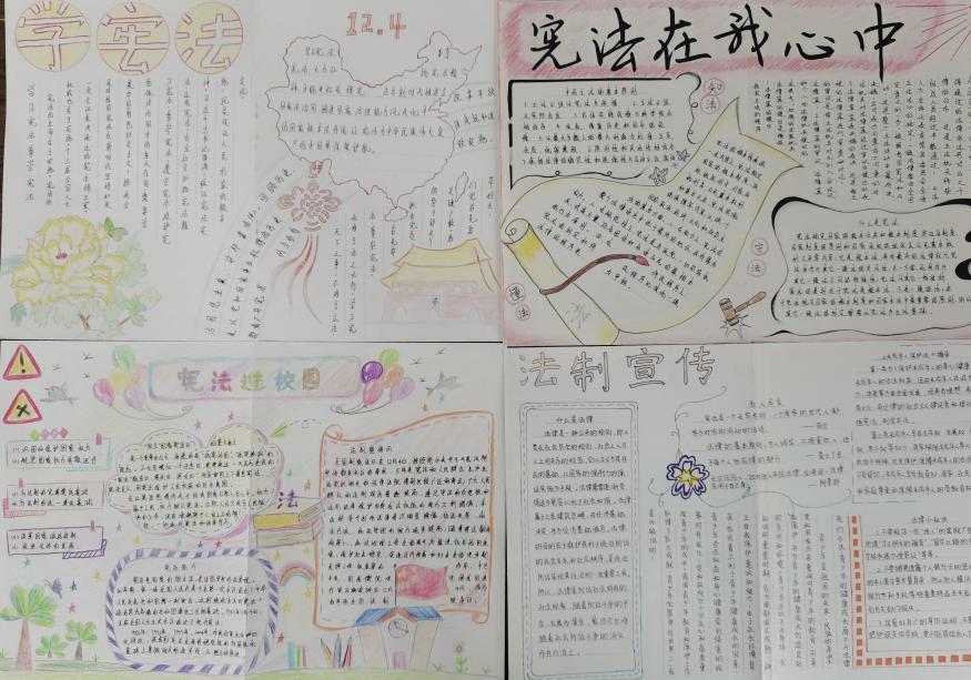 新闻稿_html_m635e2213.jpg