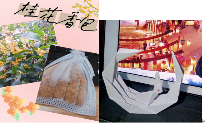 解锁“愿望清单”，居家防疫不emo_html_12209e2d.png