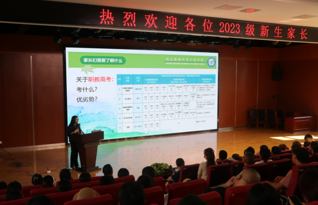 开启崭新征程_html_21888ac9.png