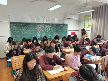 精心设计教学内容   提高课堂教学成效_html_18df5a57.png