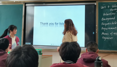 精心设计教学内容   提高课堂教学成效_html_m54437fa5.png