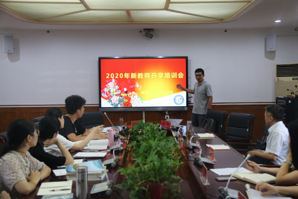 新学期将启航_html_5879b578.jpg