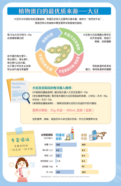 1 点滴好习惯，铸就大未来_html_7076b243.png