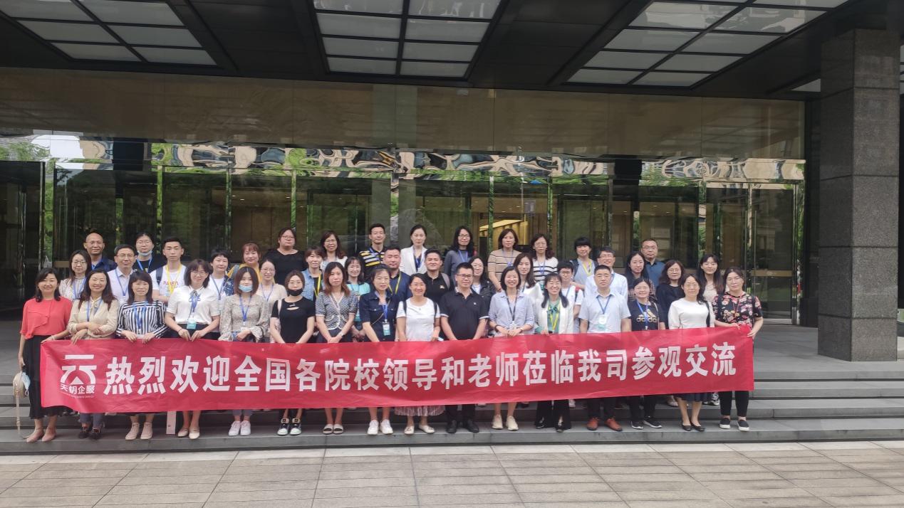 杭州培训通讯稿_html_28e61760.jpg