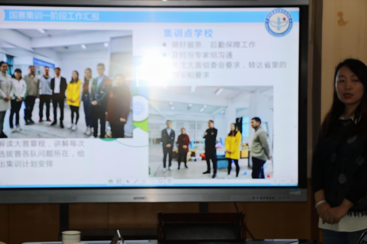 （新闻版）江苏省教育厅领导视察南京新港中等专业学校_html_m5c6b09ce.jpg