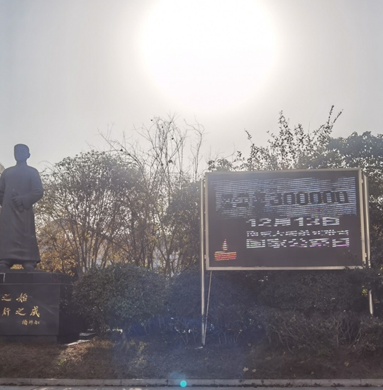 QQ_html_m6d867266.png