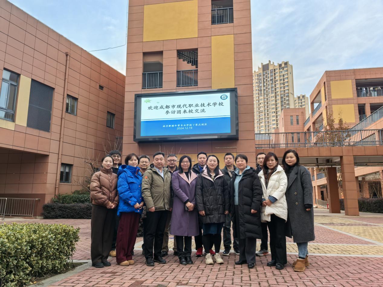 职业教育携手共进 0411_html_m54132e3c.jpg