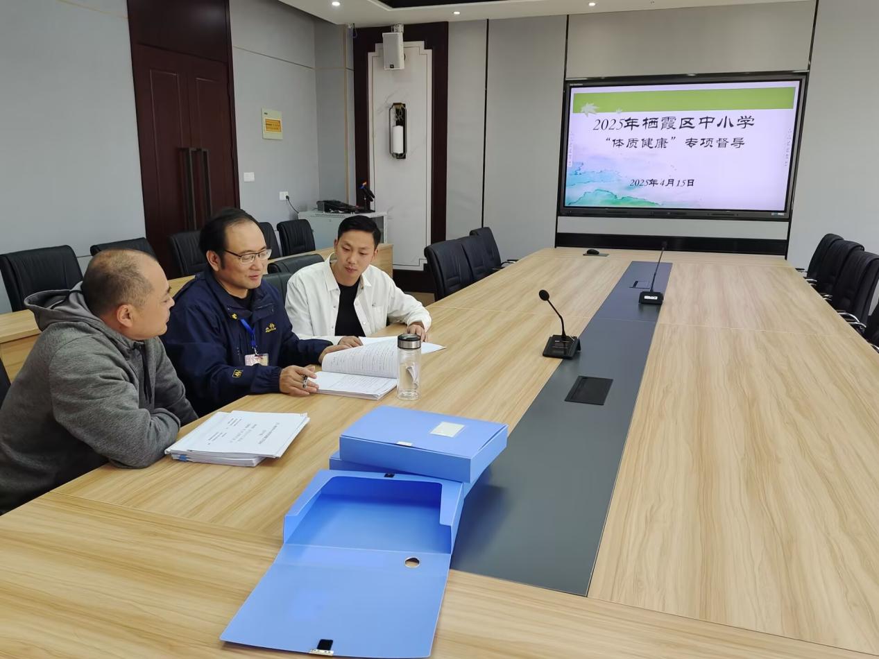 4月份区督导报导123_html_m33deca34.jpg