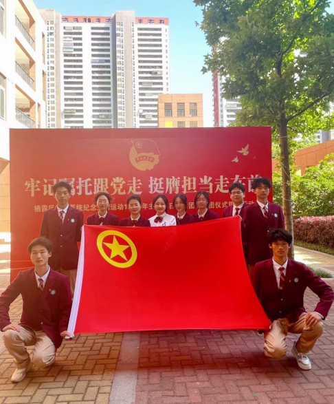 职教活动周_html_m2ccf085e.png