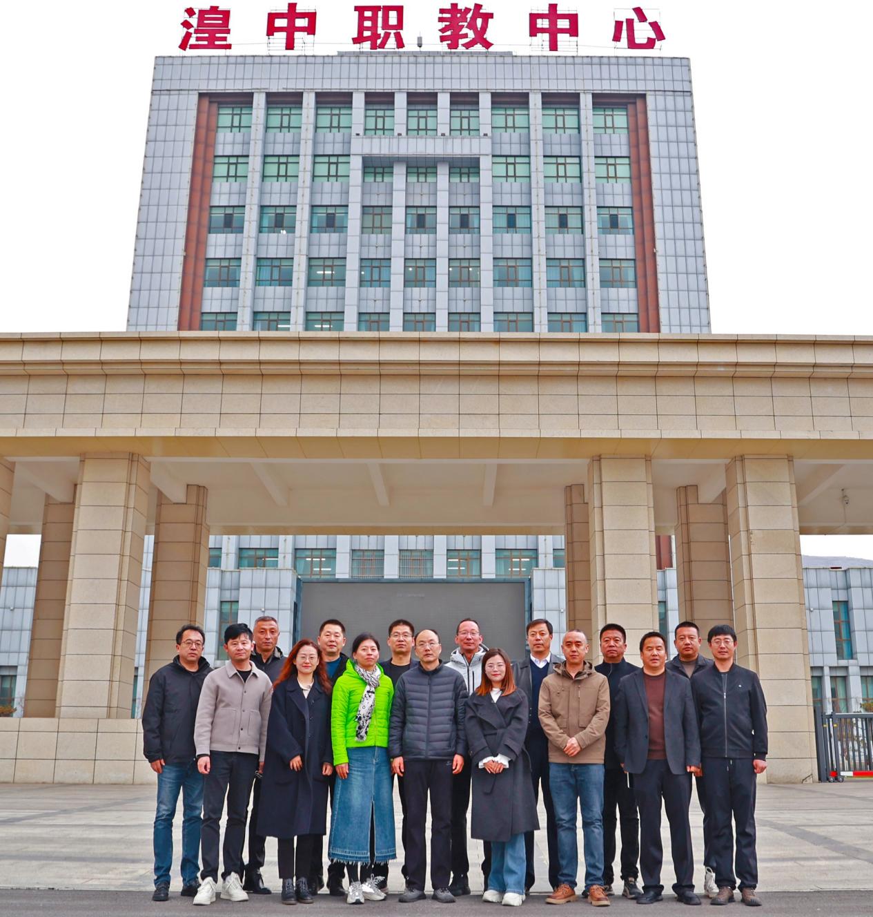 跨越山海，携手共进_html_2d5e4fd4.jpg